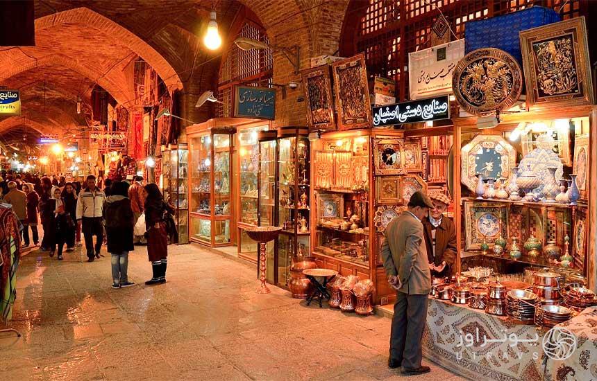اجناس بازار قیصریه اصفهان